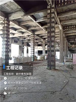 深圳地区碳纤维加固粘钢包钢加固施工