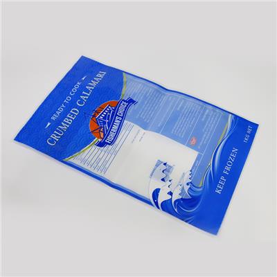青岛博美定制冷冻海鲜食品包装袋oem批发厂家