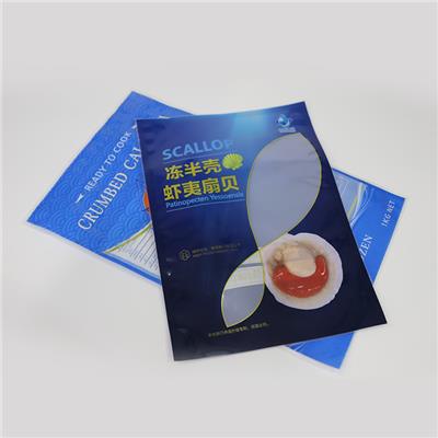 青岛博美冷冻海鲜食品包装袋oem批发厂家