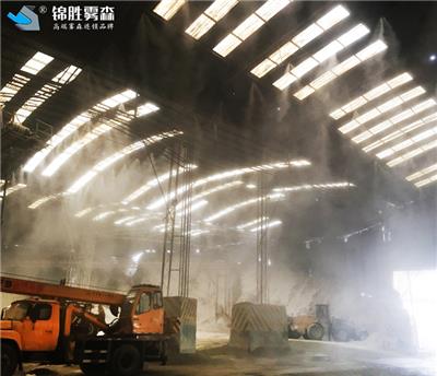 水泥厂雾桩喷雾安装公司 兰州环保科技