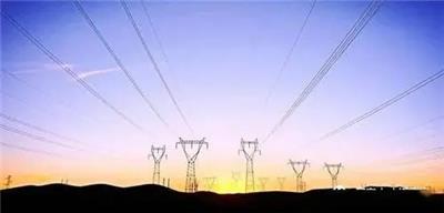 西安电力设计公司新能源发电设计公司银川送变电工程设计公司 拉萨图纸签章*分公司项目合作过账招投标