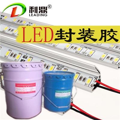 LD-700 led封装胶水 硬质灯条灌封ab胶 环氧树脂透明绝缘灌封胶
