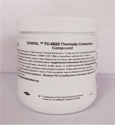 美国陶熙TC-5022新型散热硅脂散热膏