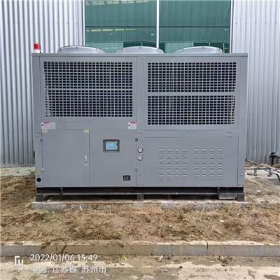 黑龙江冷却机选型|水冷却机生产厂家|工业制冷