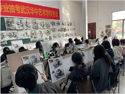 2023年武汉华中艺术学校美术专业招生