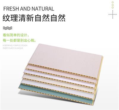 桂林集成墙板效果图 竹木纤维免漆防水护墙板