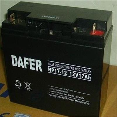 宜春市德富力DAFER蓄电池DF17-12 12V17AH应急电源直流屏EPS计算机电脑微机室