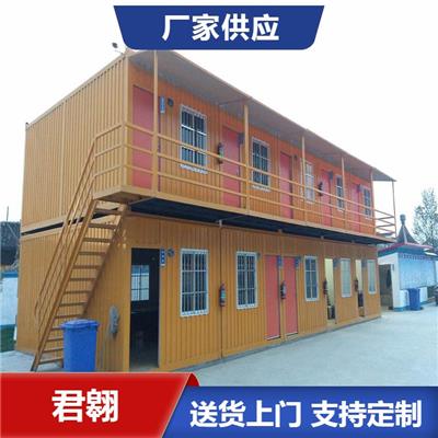 黑龙江活动板房 环保耐用 活动板房租赁合同