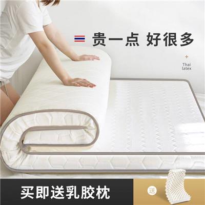 乳胶床垫软垫家用加厚租房**硬1.58米榻榻米海绵垫子床褥垫10cm