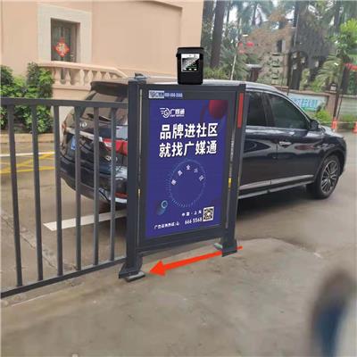 南京社区通道灯箱广告小区灯箱广告广告媒体可以选择广媒通