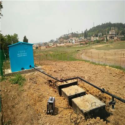 农村新型污水处理设备 一体化污水处理设备 量大从优