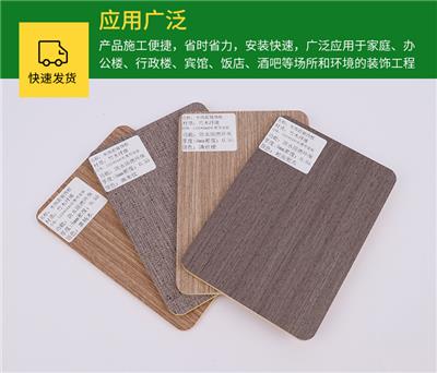 百色竹木纤维木饰面板规格
