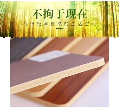 晋城竹木纤维木饰面板规格