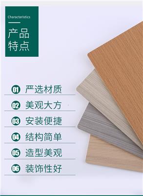 商洛竹木纤维实心面板规格