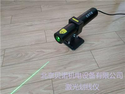 中厚板产线** 激光划线仪 北京贝诺 LTA100P-15绿光标线仪 30米标线 24小时连续使用