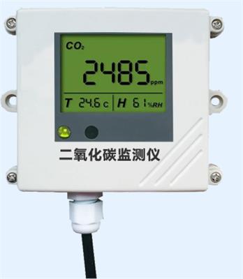 二氧化碳传感器生产厂家,深圳CO2气体变送器厂家劲力**性价比高