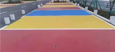 彩色防滑路面彩色路面施工 获得行业认证