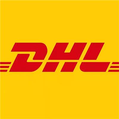 池州DHL国际快递电话