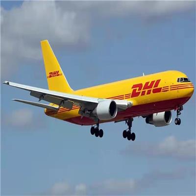 安阳DHL国际快递电话 寄往国外注意事项