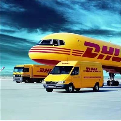 吐鲁番DHL国际快递电话 寄往国外注意事项