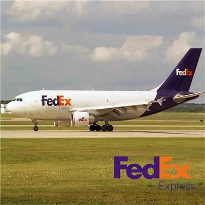 福建FedEx国际快递电话 价格优惠 欢迎咨询