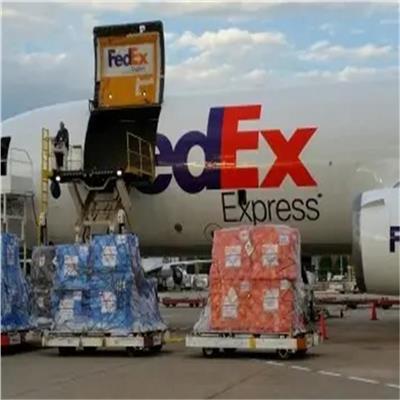 莱芜FedEx国际快递寄食品