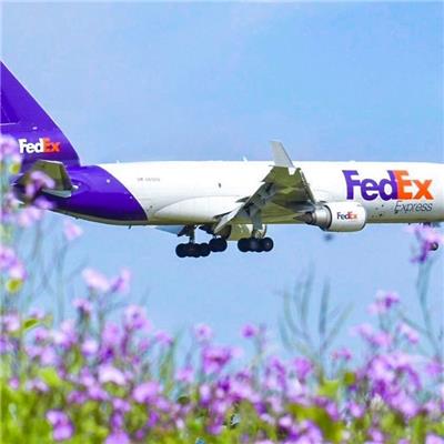 宿迁FedEx联邦国际快递-FedEx联邦快递公司-快递寄件指南