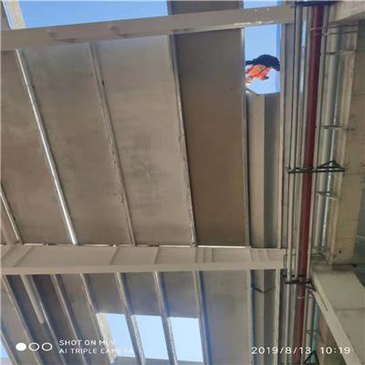 铁岭安装泡沫混凝土复合板屋盖型号定制 轻型保温屋面板 6015-1