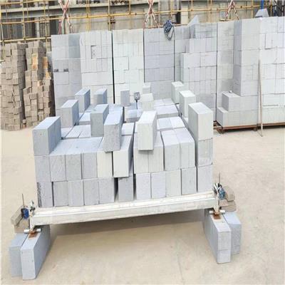 云南生产泡沫混凝土复合板屋盖施工简单 轻型保温屋面板 6015-1