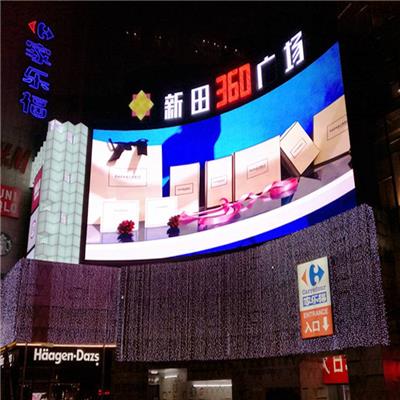 商业广场LED节能屏 泰美品牌 P8全彩led显示屏造价方案