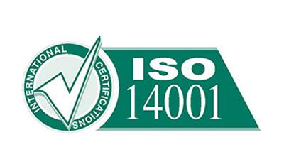 中山ISO14001认证流程