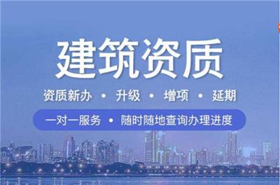 天津大港区注册工程公司