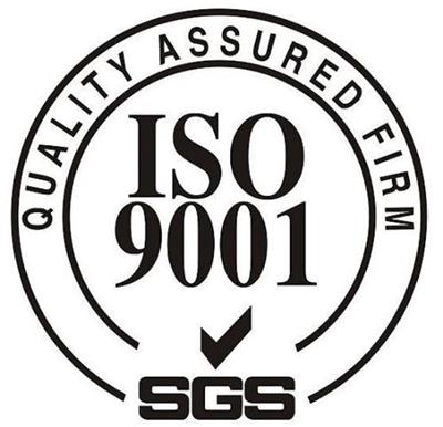 三亚ISO9000质量体系认证流程_iso9000管理流程