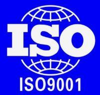 沧州ISO9001质量管理体系认证材料攻略 中正企业咨询