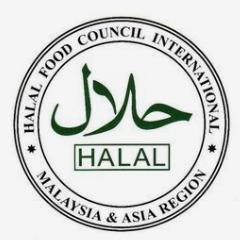 河源Halal认证办理流程 需要的资料