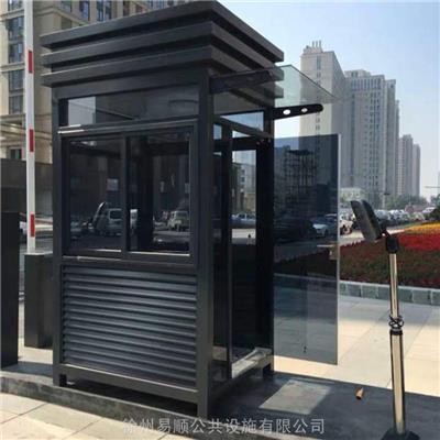 上海岗亭厂家生产定做不锈钢岗亭 金属雕花板垃圾分类亭