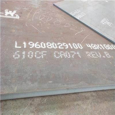 舞阳SA387Gr5电渣临氢钢-临氢SA387Gr5钢板-综合性能优良