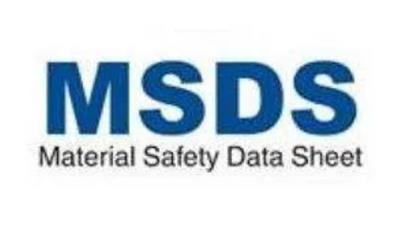 MSDS / SDS / GHS SDS 化学品安全技术说明书 编制 编写办理服务