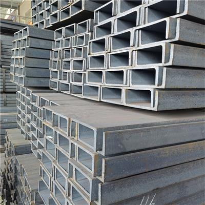贵阳槽钢价格|贵州金弘承钢材供应