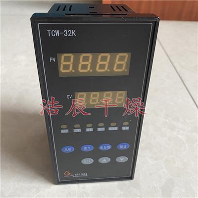 智能数显温控仪上海国龙智能温度控制仪表 TCW-32K干燥箱控制仪