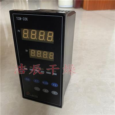 智能数显温控仪上海国龙温度控制仪表 TCW-32K干燥箱