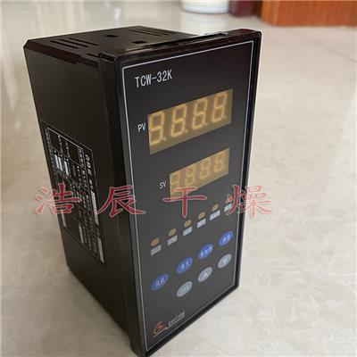 上海国龙智能温控仪表干燥设备**控制器TCW-32K干燥箱控制仪