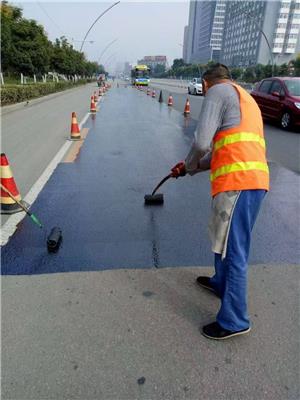 中德新亚 RM沥青路面还原养护剂 修复老化 道路翻新养护剂生产厂家