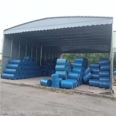 活动式推拉雨棚 大型物流移动帐篷 安装设计现场勘查_鑫建华