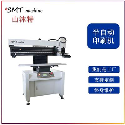 深圳市SMT/山沐特SMT-P12 半自动印刷机