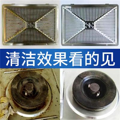 重庆云阳县排油烟设备清洗公司电话 雅博新业清洁服务