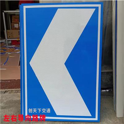 交通标志牌 柳州环保警示牌厂家