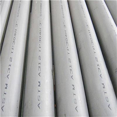 鄂州不锈钢流体管，工业管，适用于各个领域，材质304以上浙江 富鑫