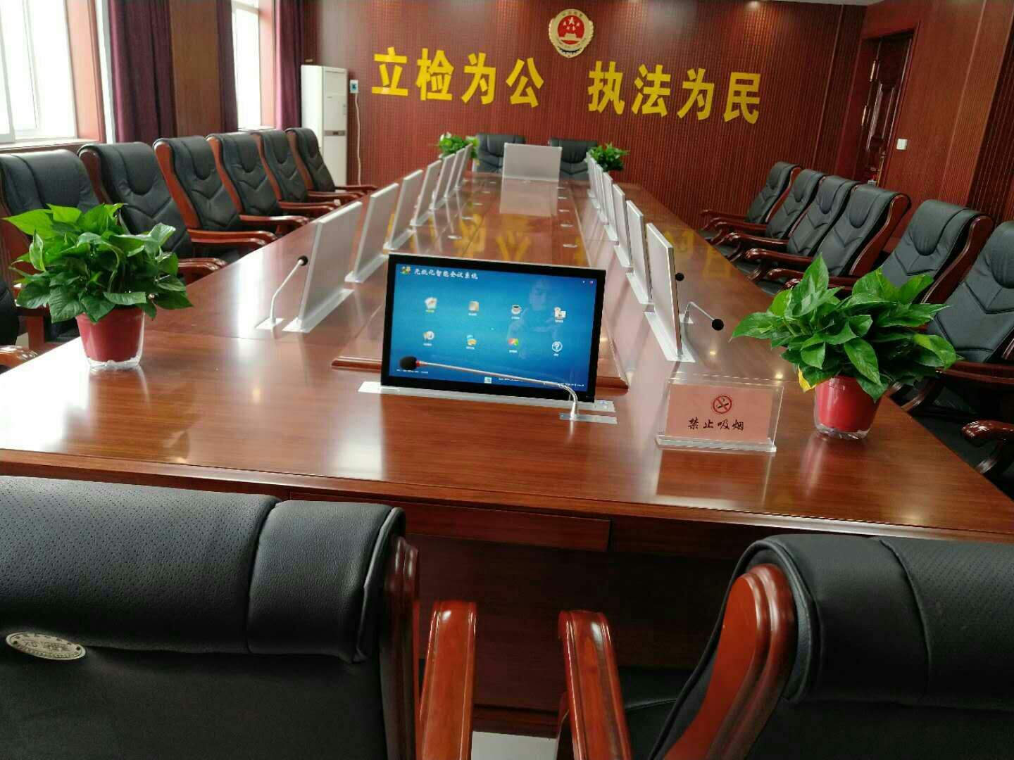 广州思可创品牌多功能**薄显示屏一体机升降终端 隐藏台式电脑升降桌