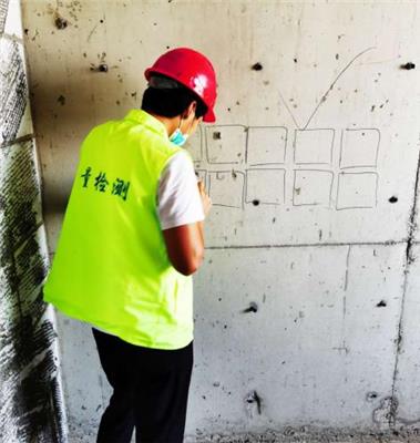 马尾区住宅结构改造抗震房屋安全鉴定